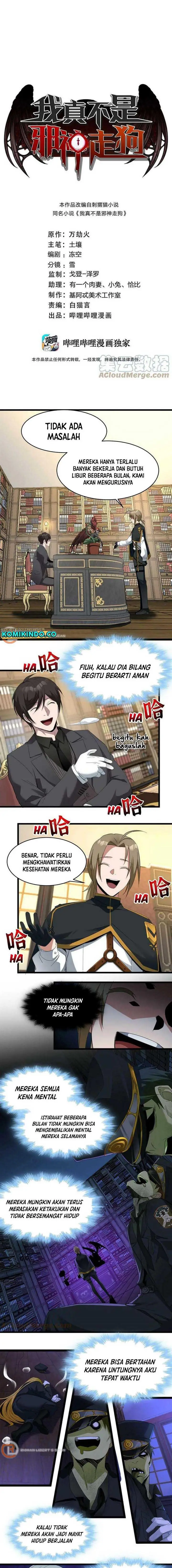 image-komik-im-really-not-the-demon-gods-lackey-chapter-78-0/12