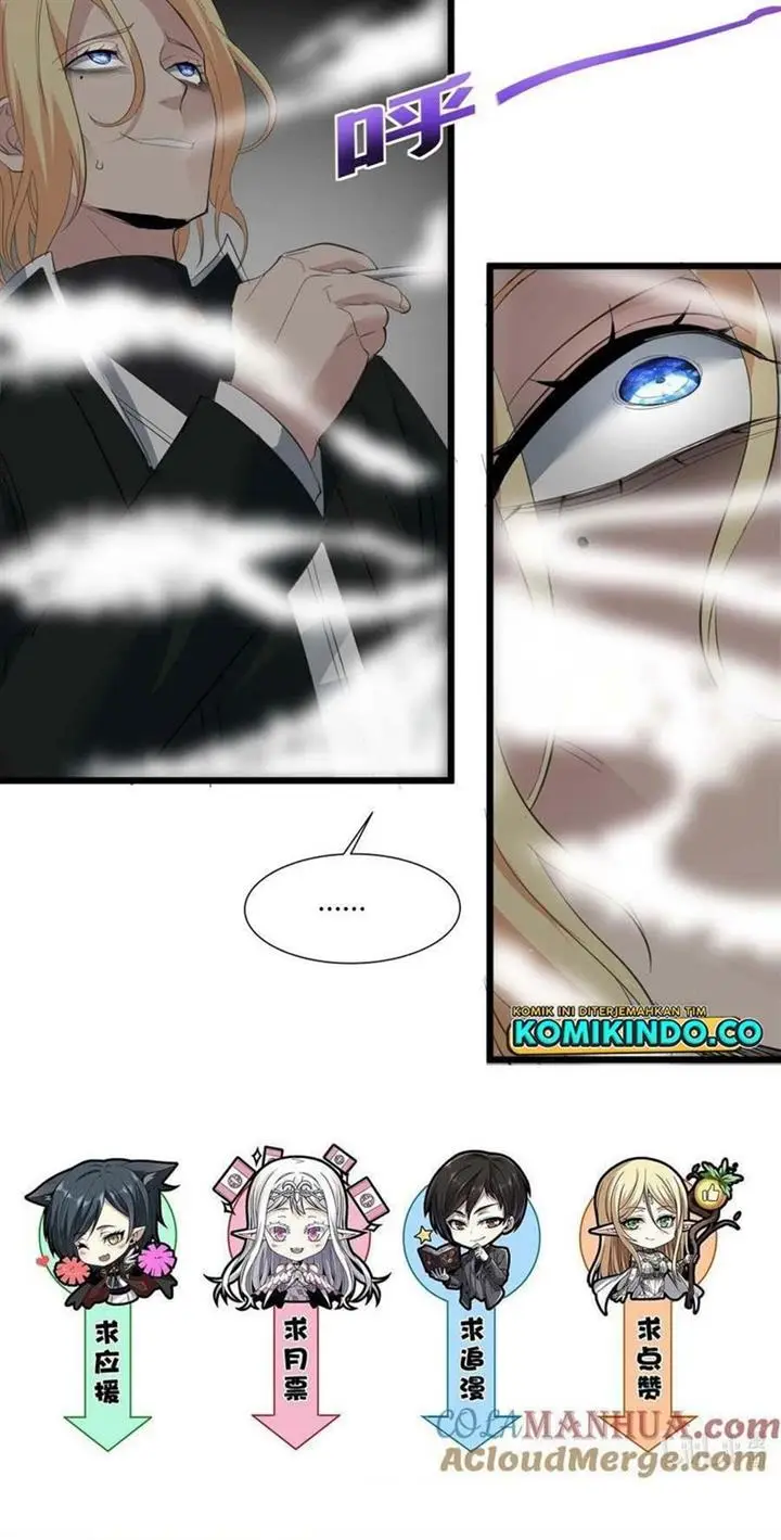 image-komik-im-really-not-the-demon-gods-lackey-chapter-80-11/12