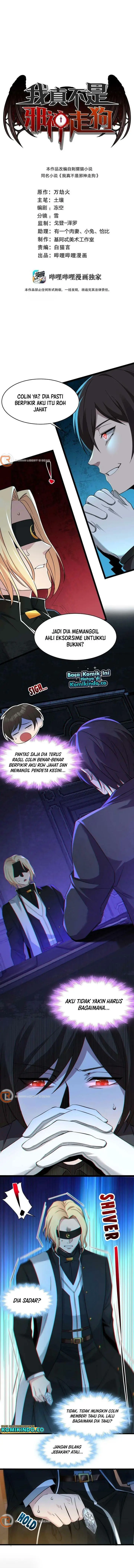 image-komik-im-really-not-the-demon-gods-lackey-chapter-83-0/12