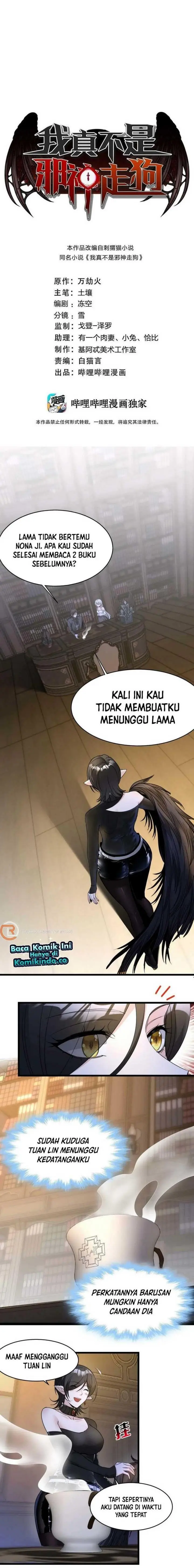 image-komik-im-really-not-the-demon-gods-lackey-chapter-89-0/12