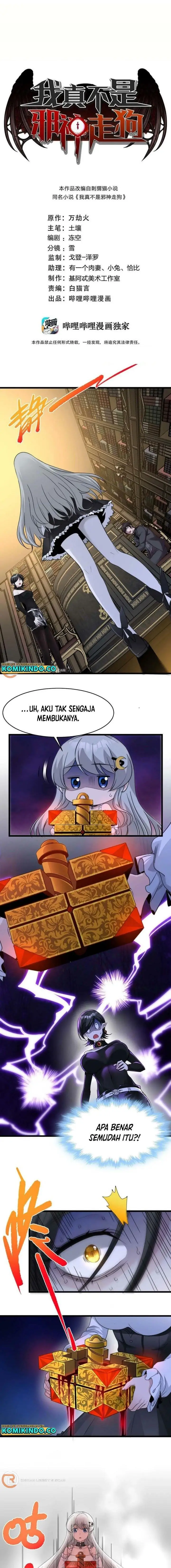 image-komik-im-really-not-the-demon-gods-lackey-chapter-90-0/12