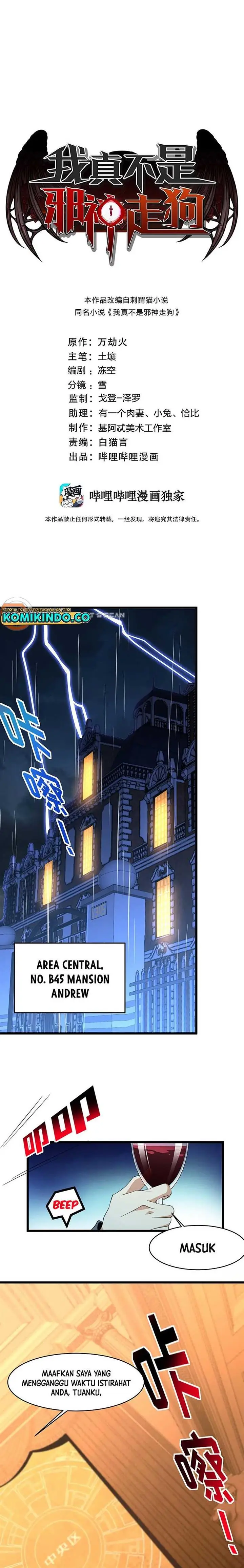 image-komik-im-really-not-the-demon-gods-lackey-chapter-94-0/20