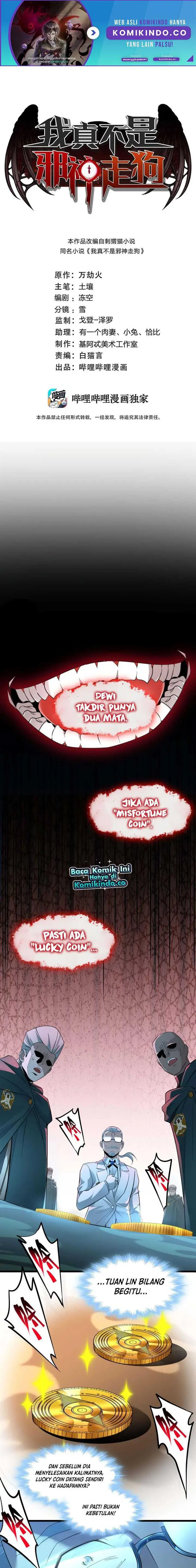 image-komik-im-really-not-the-demon-gods-lackey-chapter-98-0/13