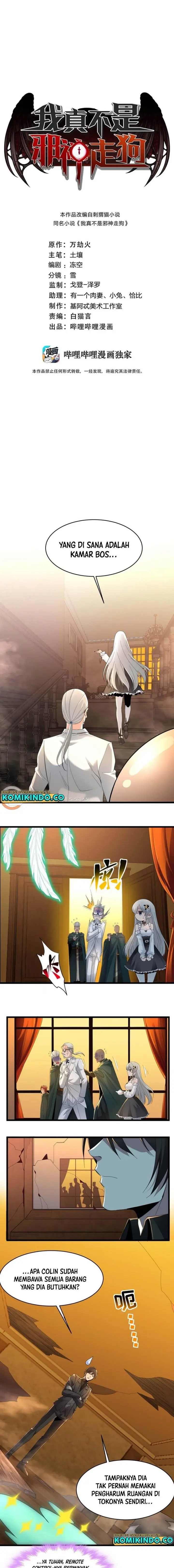 image-komik-im-really-not-the-demon-gods-lackey-chapter-99-0/15