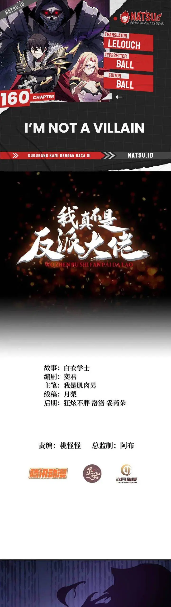 image-komik-im-really-not-the-villain-chapter-160-0/29