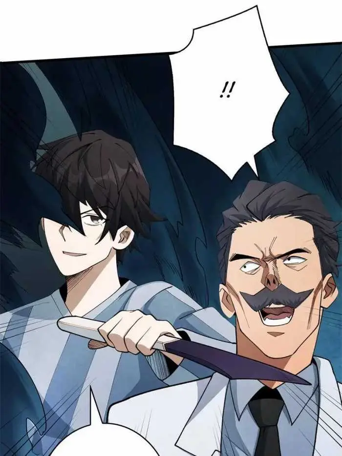 image-komik-im-really-not-the-villain-chapter-31-34/61