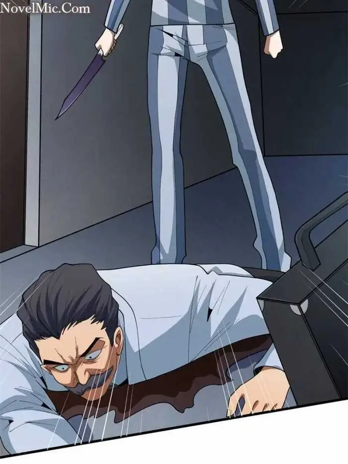 image-komik-im-really-not-the-villain-chapter-31-42/61