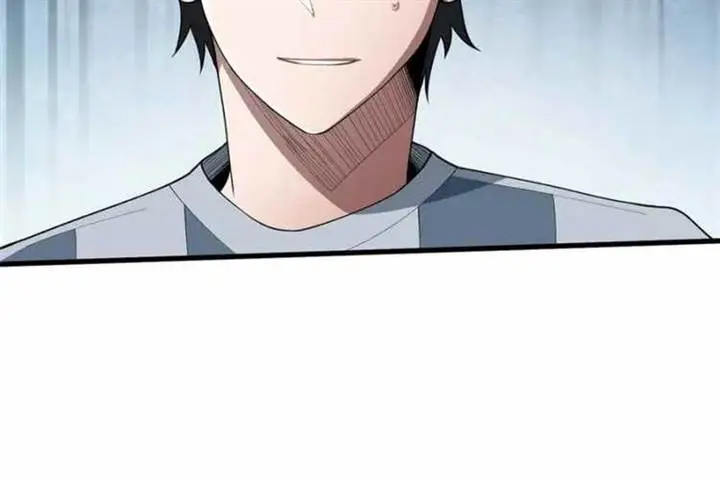 image-komik-im-really-not-the-villain-chapter-32-8/71