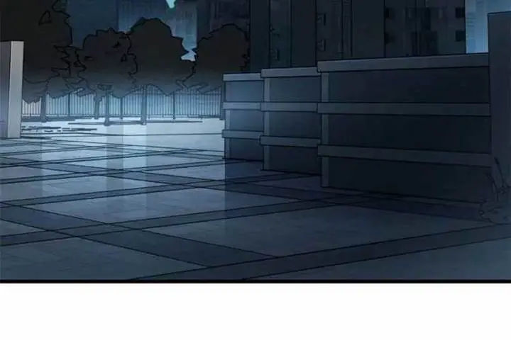 image-komik-im-really-not-the-villain-chapter-32-16/71