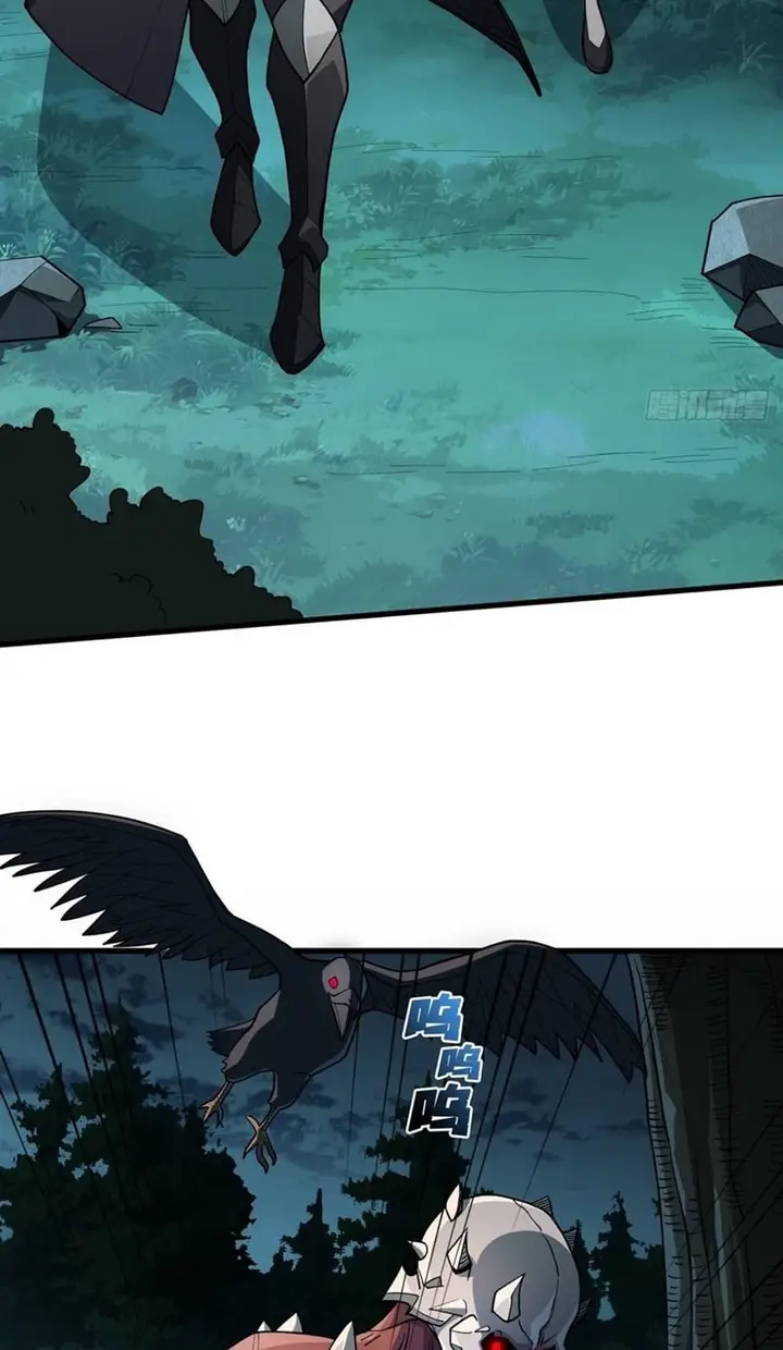 image-komik-im-really-not-the-villain-chapter-7-11/16