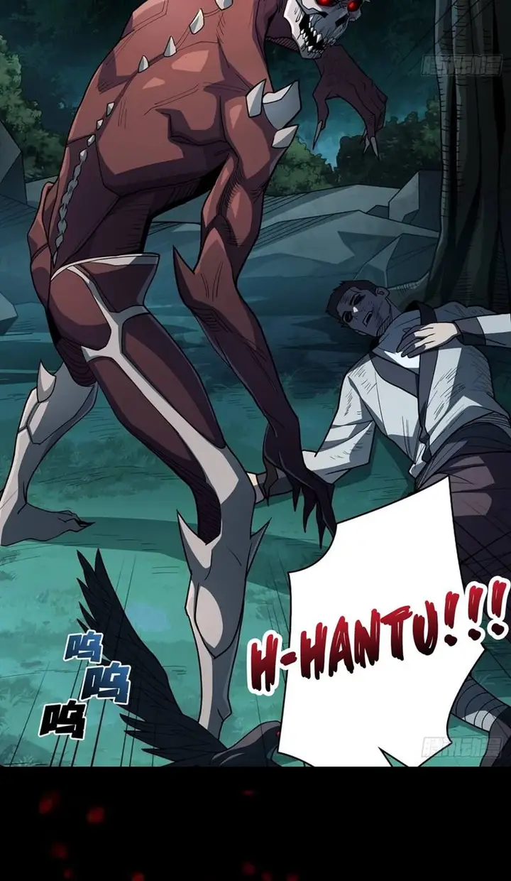 image-komik-im-really-not-the-villain-chapter-7-12/16