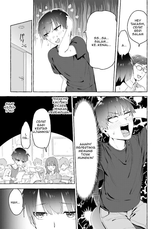 image-komik-im-sandwiched-between-sweet-and-spicy-sister-in-law-chapter-1-2/16