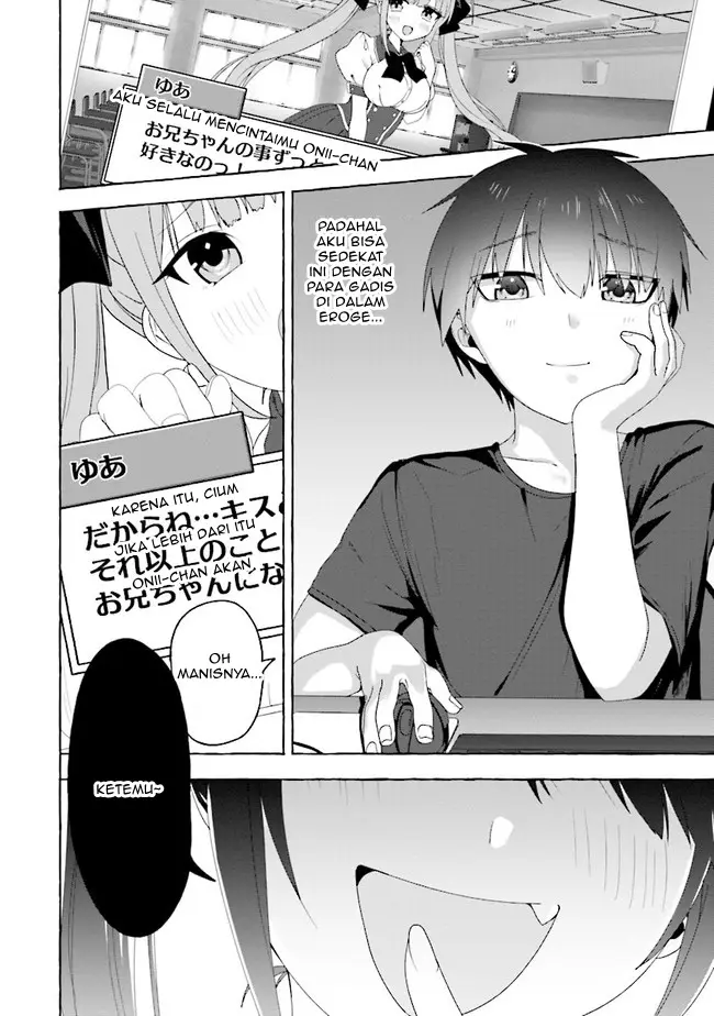 image-komik-im-sandwiched-between-sweet-and-spicy-sister-in-law-chapter-1-3/16