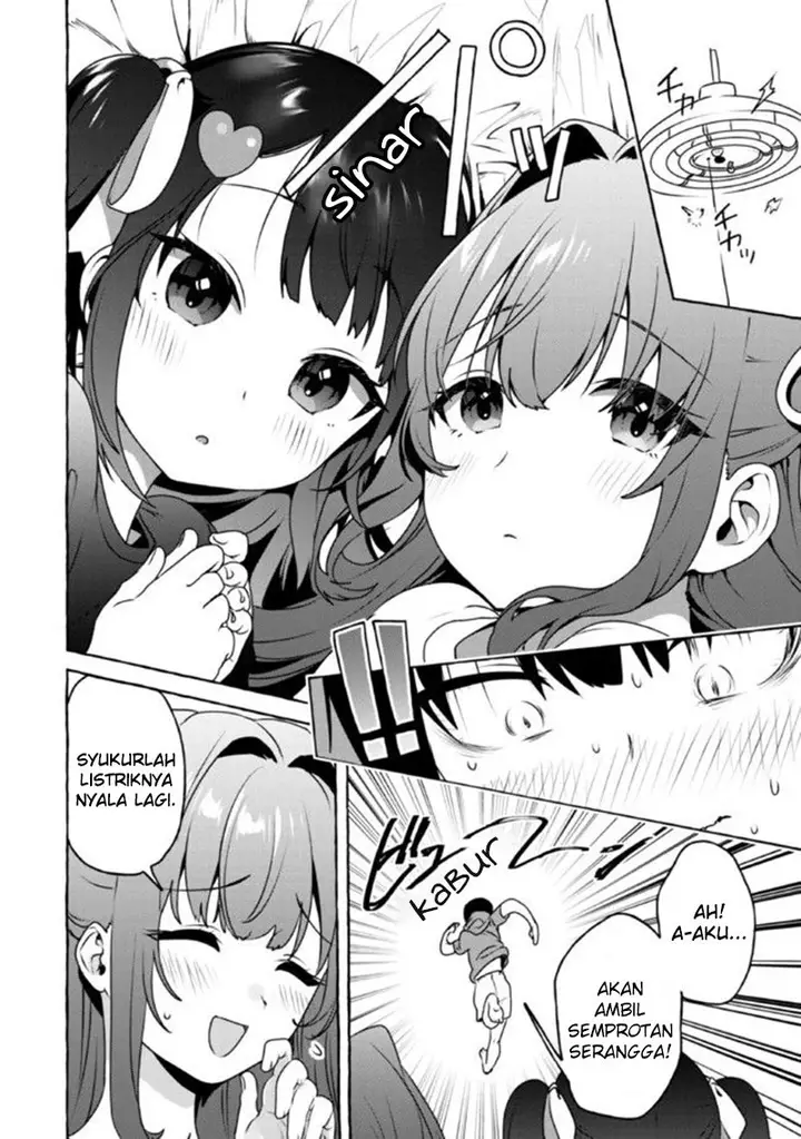 image-komik-im-sandwiched-between-sweet-and-spicy-sister-in-law-chapter-10-16/21