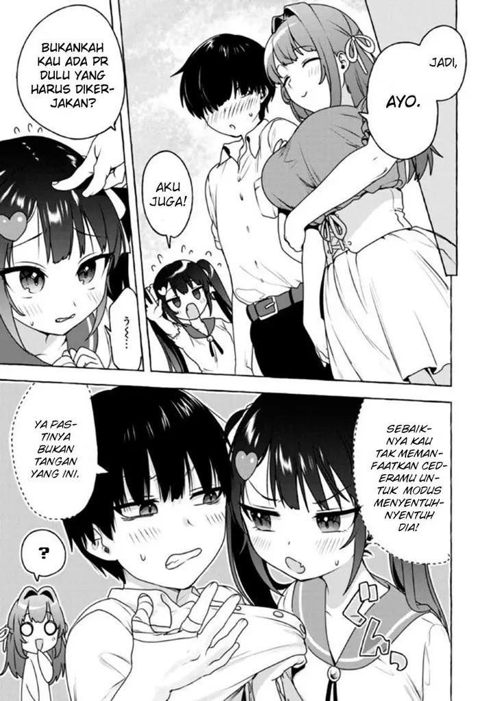 image-komik-im-sandwiched-between-sweet-and-spicy-sister-in-law-chapter-11-5/19