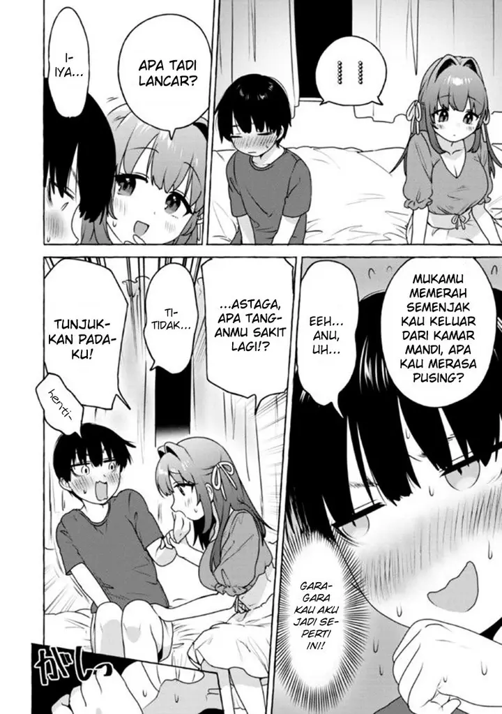 image-komik-im-sandwiched-between-sweet-and-spicy-sister-in-law-chapter-11-12/19