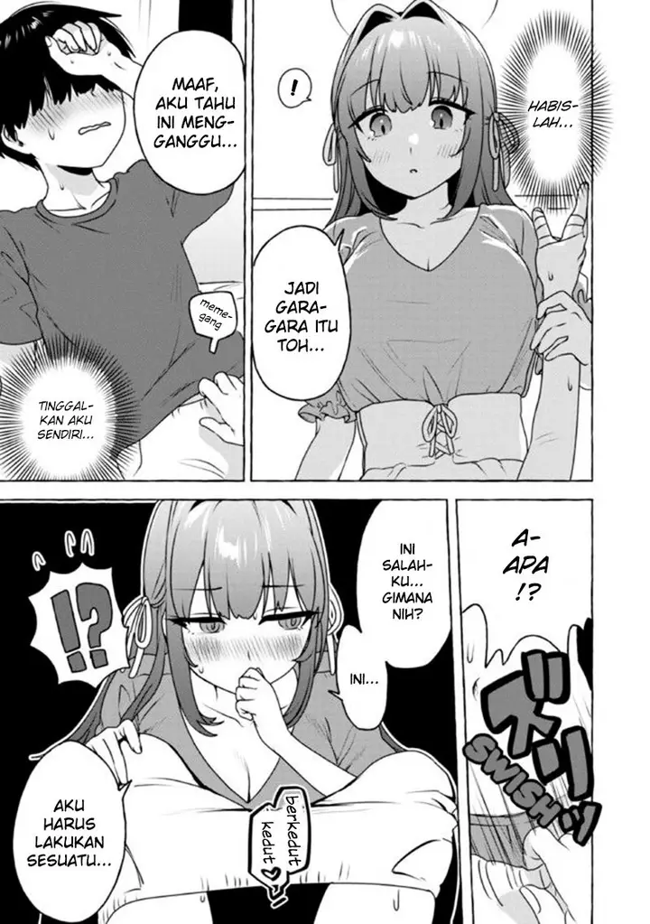 image-komik-im-sandwiched-between-sweet-and-spicy-sister-in-law-chapter-11-13/19