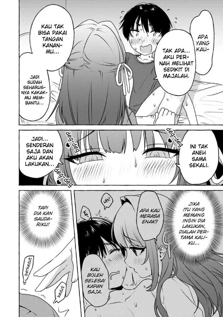 image-komik-im-sandwiched-between-sweet-and-spicy-sister-in-law-chapter-11-14/19