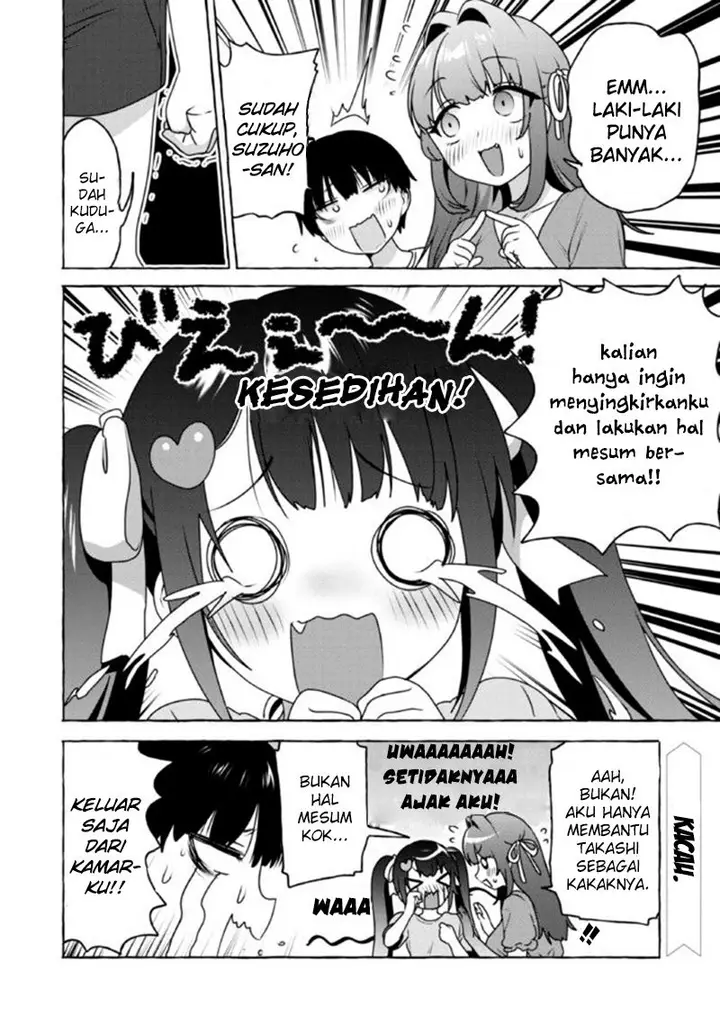image-komik-im-sandwiched-between-sweet-and-spicy-sister-in-law-chapter-11-16/19