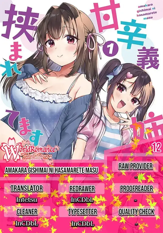 image-komik-im-sandwiched-between-sweet-and-spicy-sister-in-law-chapter-12-0/19