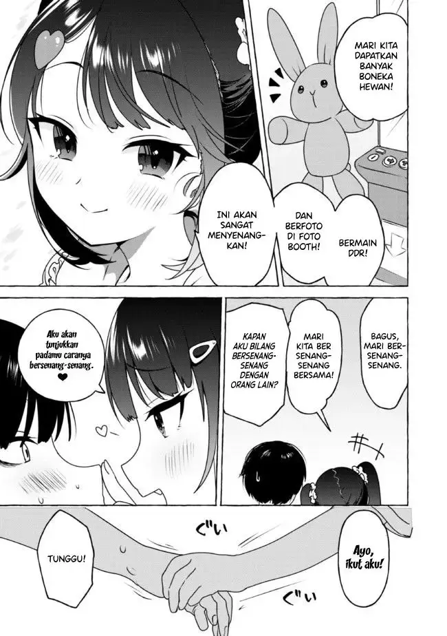 image-komik-im-sandwiched-between-sweet-and-spicy-sister-in-law-chapter-12-5/19