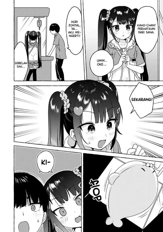 image-komik-im-sandwiched-between-sweet-and-spicy-sister-in-law-chapter-12-14/19