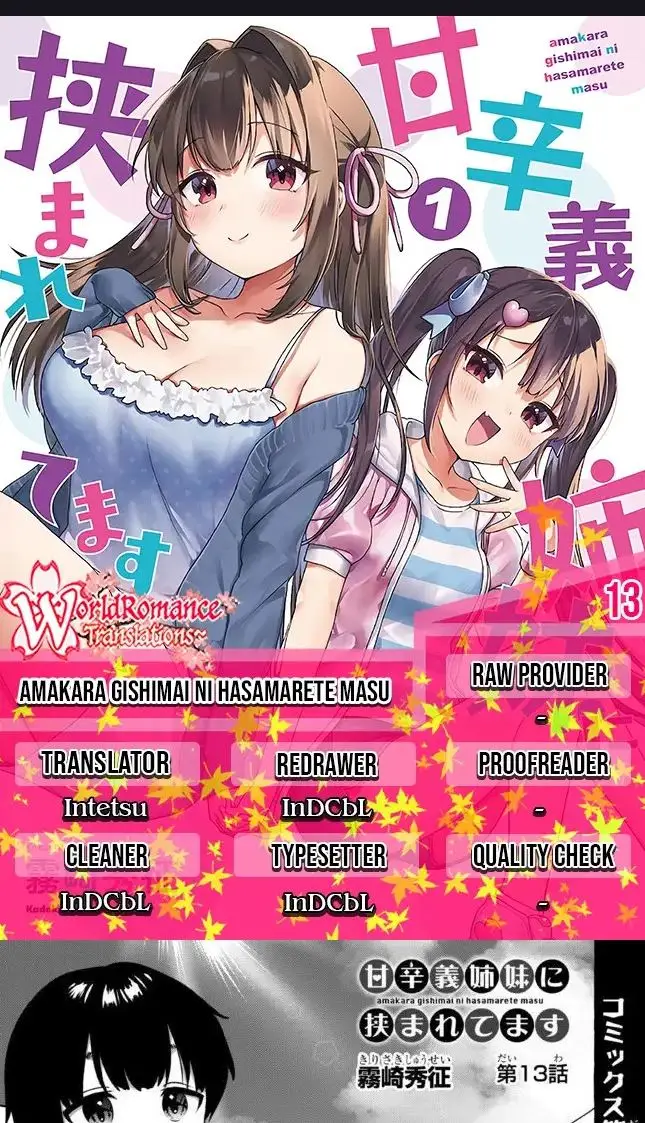 image-komik-im-sandwiched-between-sweet-and-spicy-sister-in-law-chapter-13-0/15