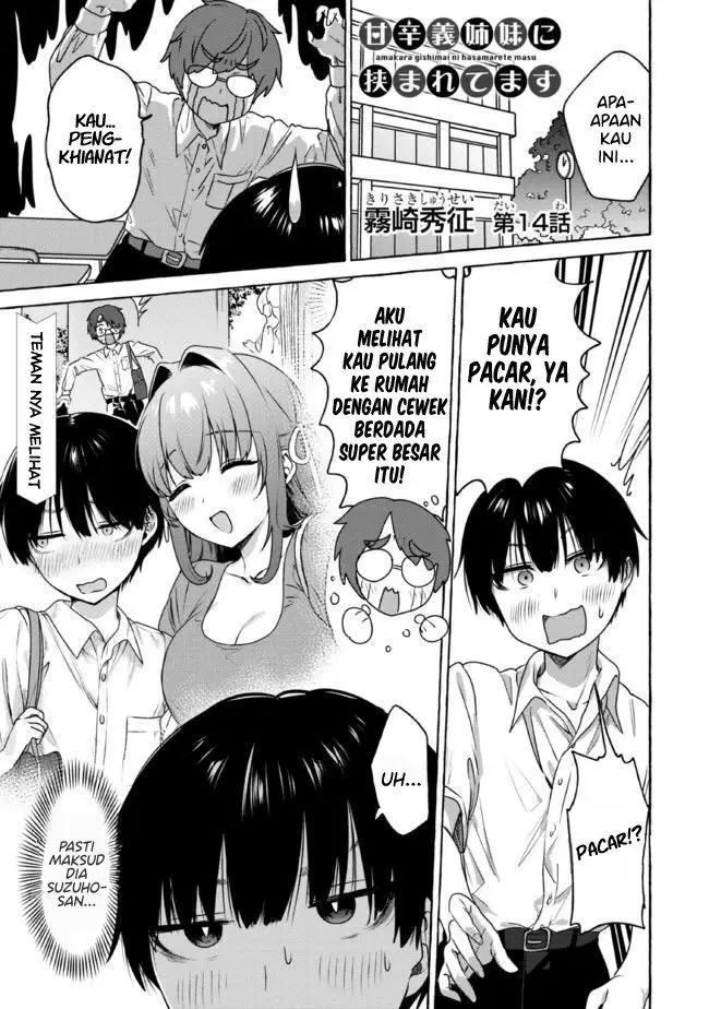 image-komik-im-sandwiched-between-sweet-and-spicy-sister-in-law-chapter-14-1/19