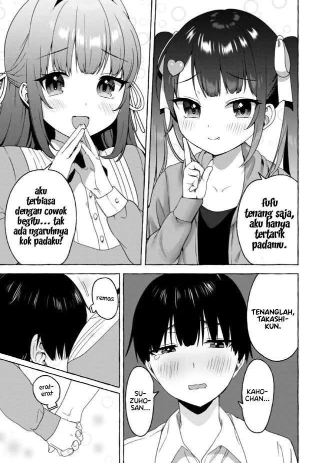 image-komik-im-sandwiched-between-sweet-and-spicy-sister-in-law-chapter-14-15/19