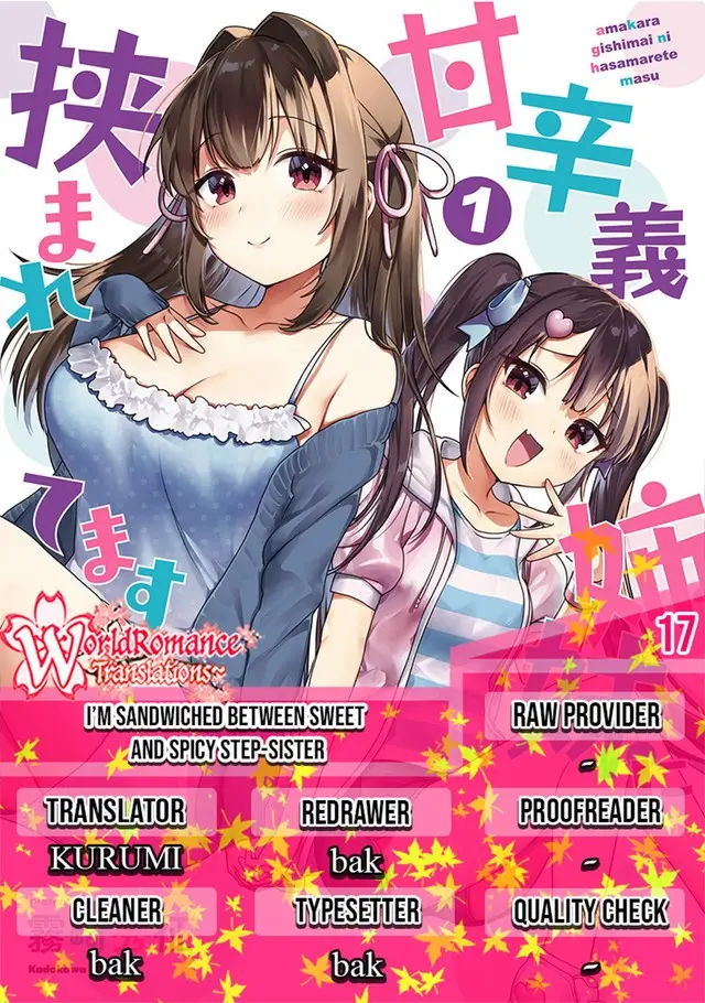 image-komik-im-sandwiched-between-sweet-and-spicy-sister-in-law-chapter-17-0/19