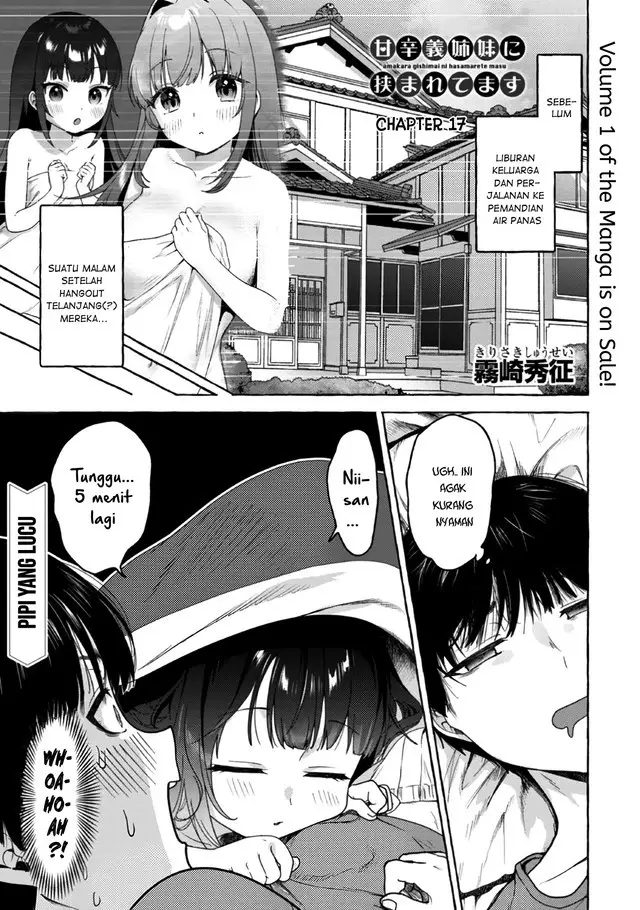 image-komik-im-sandwiched-between-sweet-and-spicy-sister-in-law-chapter-17-1/19