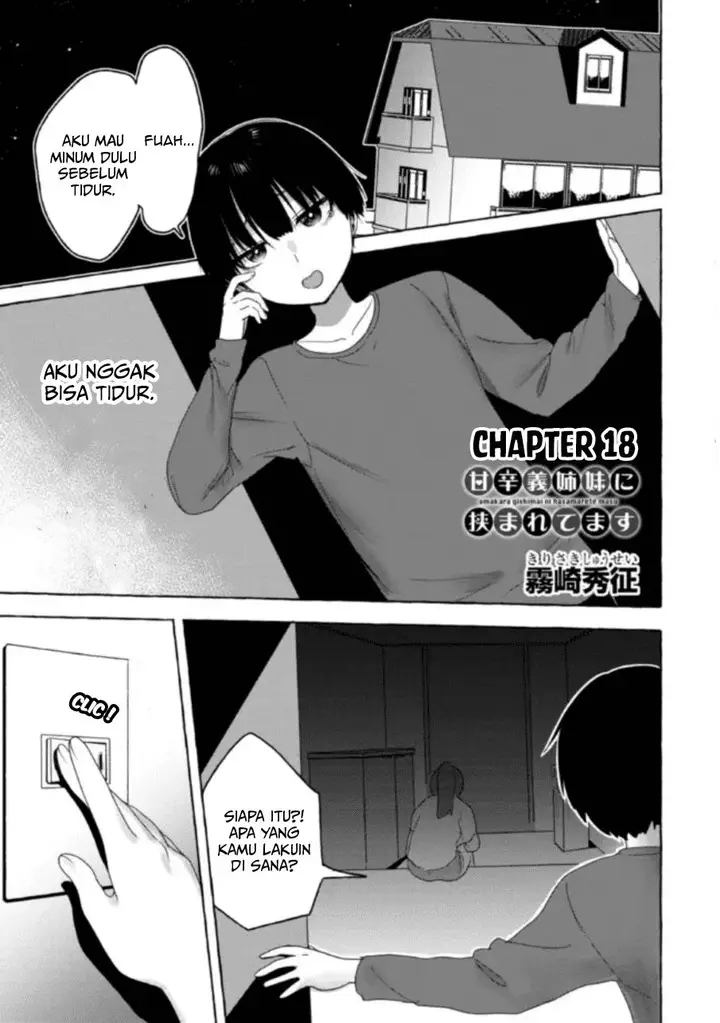 image-komik-im-sandwiched-between-sweet-and-spicy-sister-in-law-chapter-18-1/21