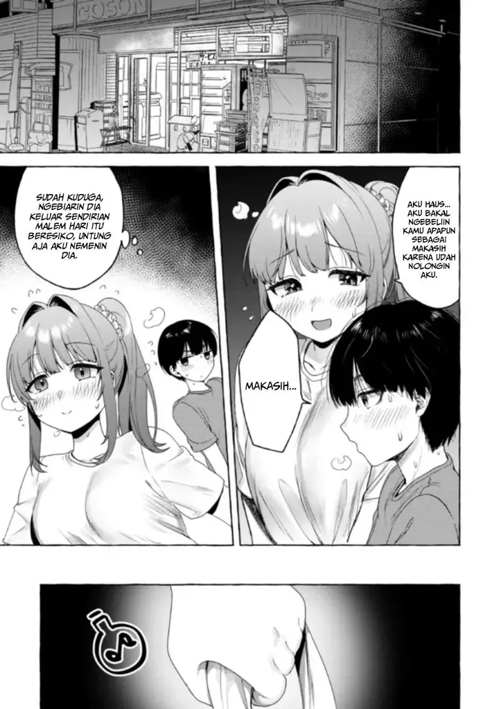 image-komik-im-sandwiched-between-sweet-and-spicy-sister-in-law-chapter-18-15/21