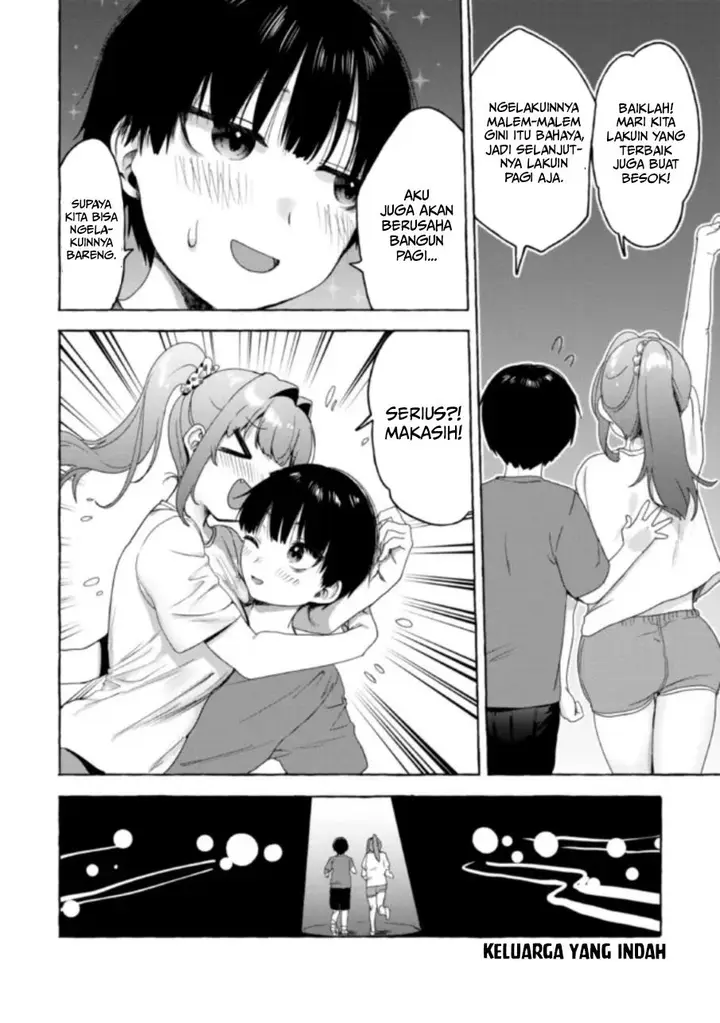 image-komik-im-sandwiched-between-sweet-and-spicy-sister-in-law-chapter-18-18/21