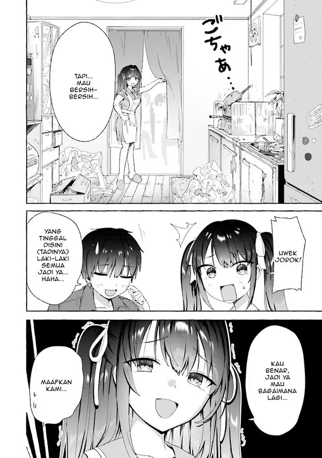 image-komik-im-sandwiched-between-sweet-and-spicy-sister-in-law-chapter-2-5/16