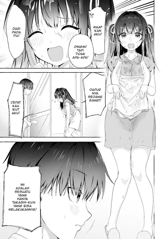 image-komik-im-sandwiched-between-sweet-and-spicy-sister-in-law-chapter-2-12/16