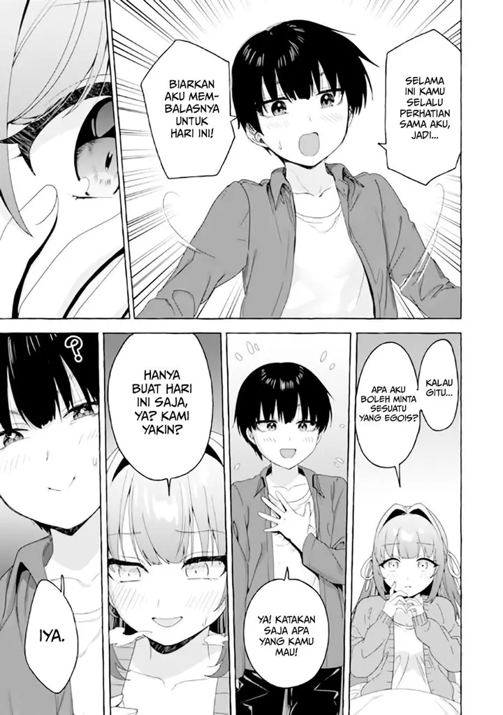 image-komik-im-sandwiched-between-sweet-and-spicy-sister-in-law-chapter-21-13/20