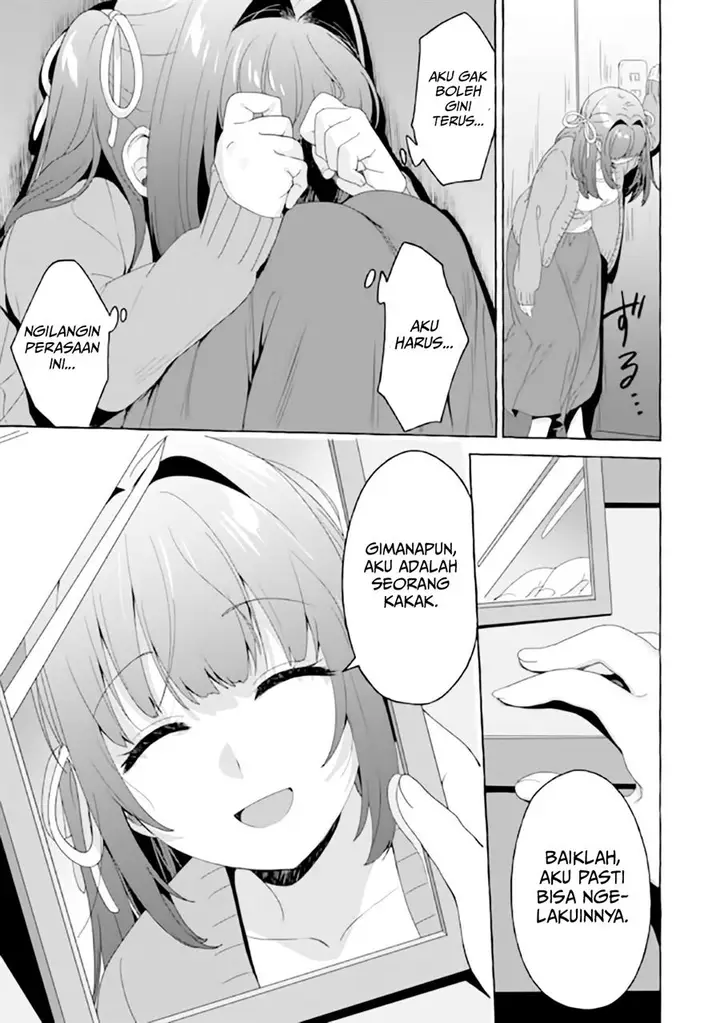 image-komik-im-sandwiched-between-sweet-and-spicy-sister-in-law-chapter-21-17/20