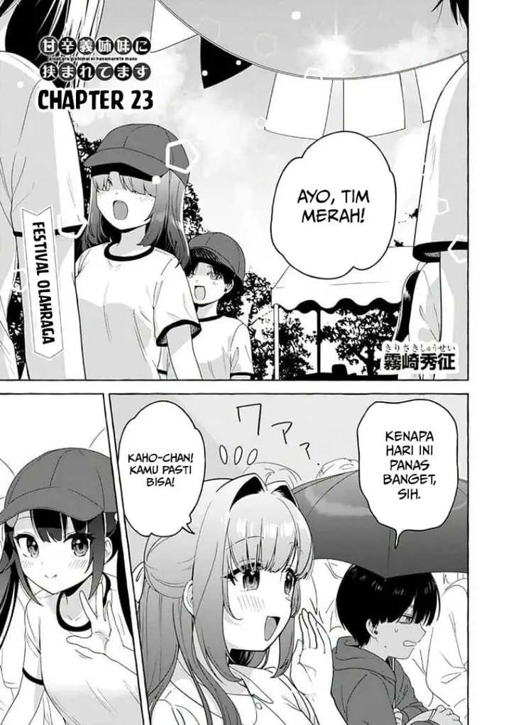 image-komik-im-sandwiched-between-sweet-and-spicy-sister-in-law-chapter-23-1/18