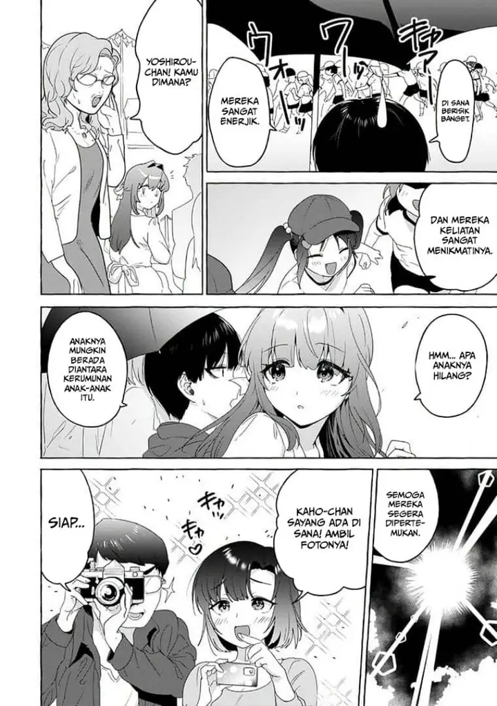 image-komik-im-sandwiched-between-sweet-and-spicy-sister-in-law-chapter-23-2/18