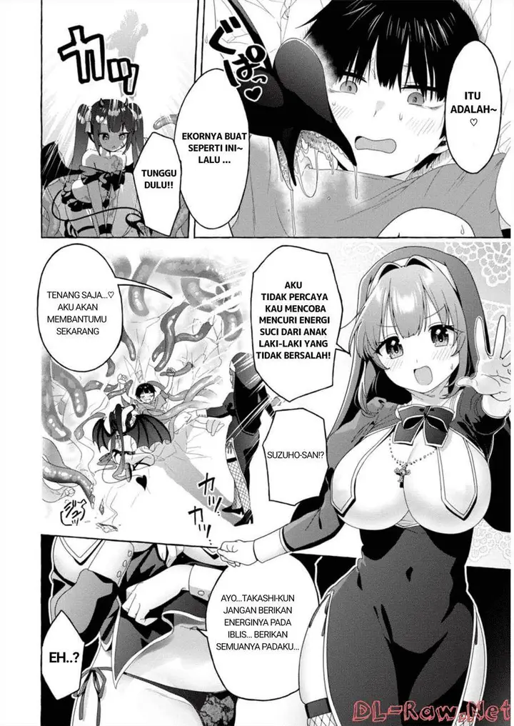 image-komik-im-sandwiched-between-sweet-and-spicy-sister-in-law-chapter-25.5-(20.5)-1/3