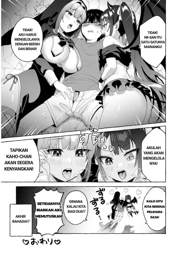 image-komik-im-sandwiched-between-sweet-and-spicy-sister-in-law-chapter-25.5-(20.5)-2/3