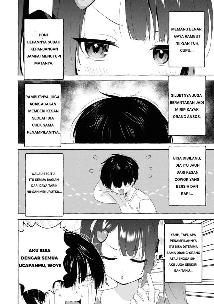 image-komik-im-sandwiched-between-sweet-and-spicy-sister-in-law-chapter-26-1/16
