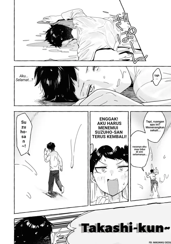 image-komik-im-sandwiched-between-sweet-and-spicy-sister-in-law-chapter-27-15/23