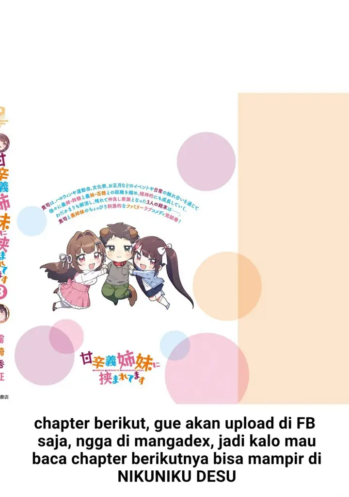 image-komik-im-sandwiched-between-sweet-and-spicy-sister-in-law-chapter-27-20/23