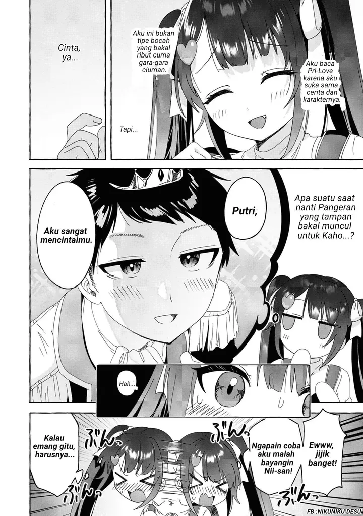 image-komik-im-sandwiched-between-sweet-and-spicy-sister-in-law-chapter-28-9/22