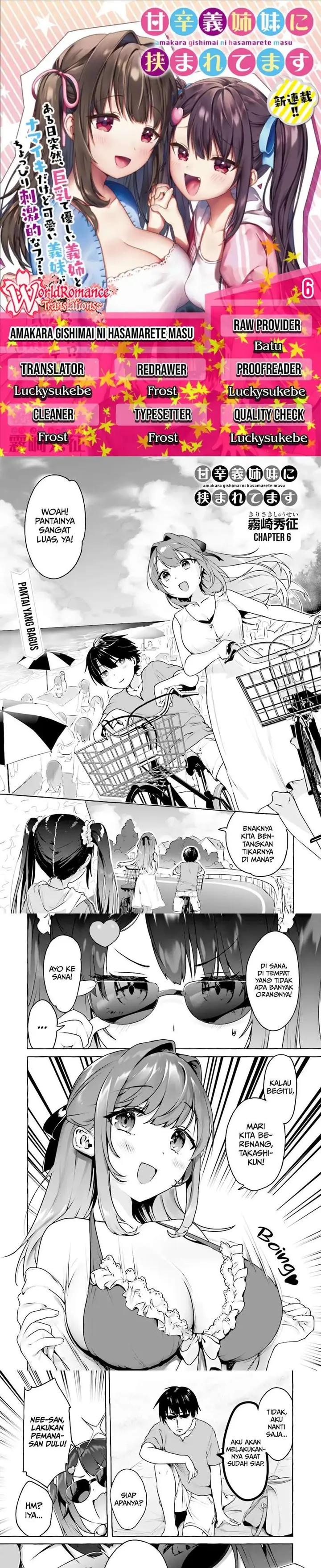 image-komik-im-sandwiched-between-sweet-and-spicy-sister-in-law-chapter-6-0/5