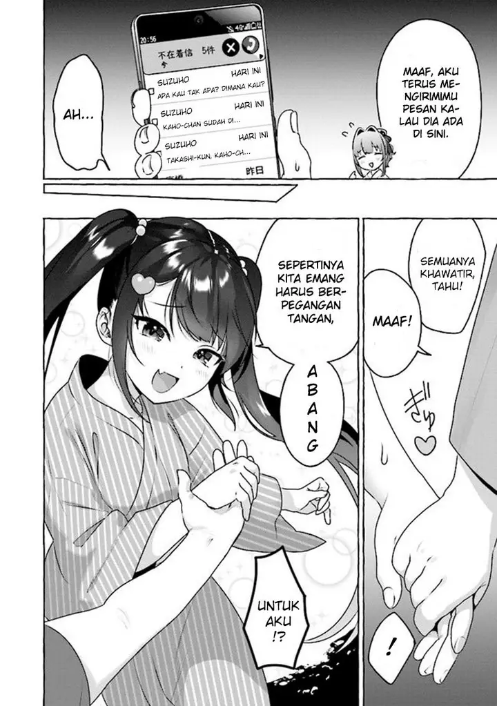 image-komik-im-sandwiched-between-sweet-and-spicy-sister-in-law-chapter-7-14/19