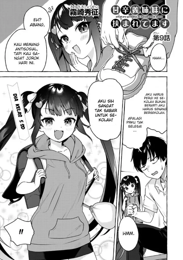 image-komik-im-sandwiched-between-sweet-and-spicy-sister-in-law-chapter-9-1/21