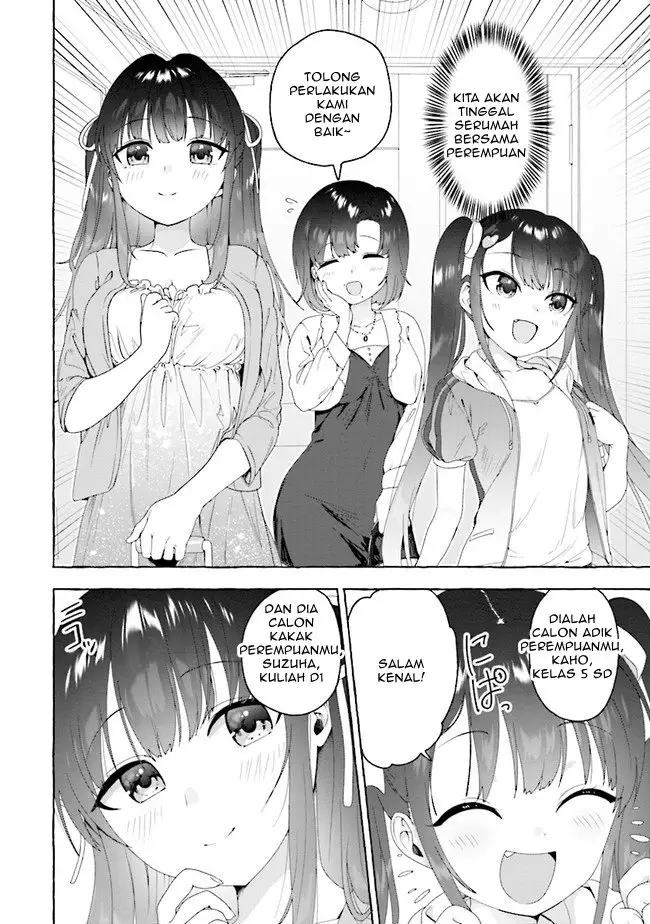 image-komik-im-sandwiched-between-sweet-chapter-01-1/16